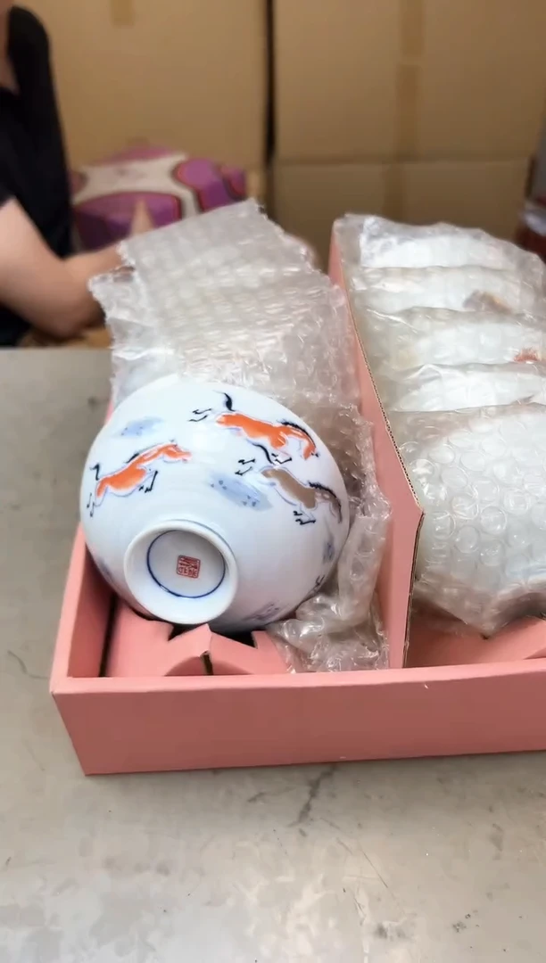 其他229聚宝缘优品精选