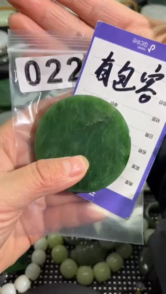 未镶嵌和田玉珠宝半成品镯芯