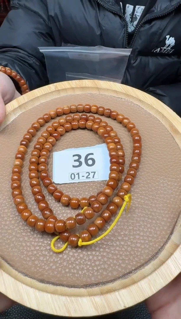 【闪购商品】菩提根/象牙果手串7.5mm左右隆基菩提多圈一条