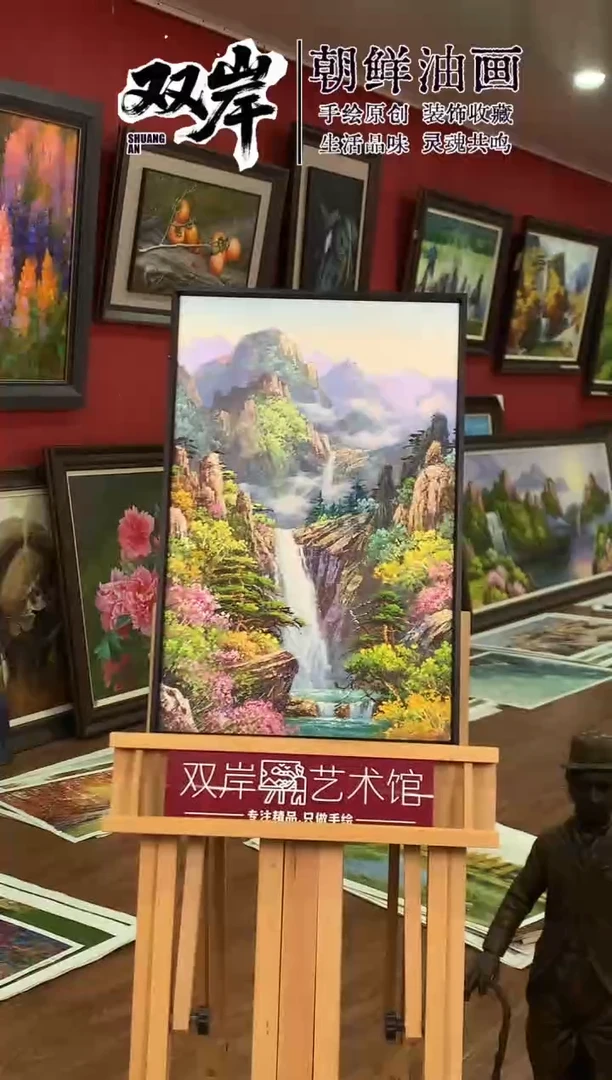 油画【30号】朝鲜原创手绘油画【Ⅰ级画家丨孤品佳作】【带框丨包邮】