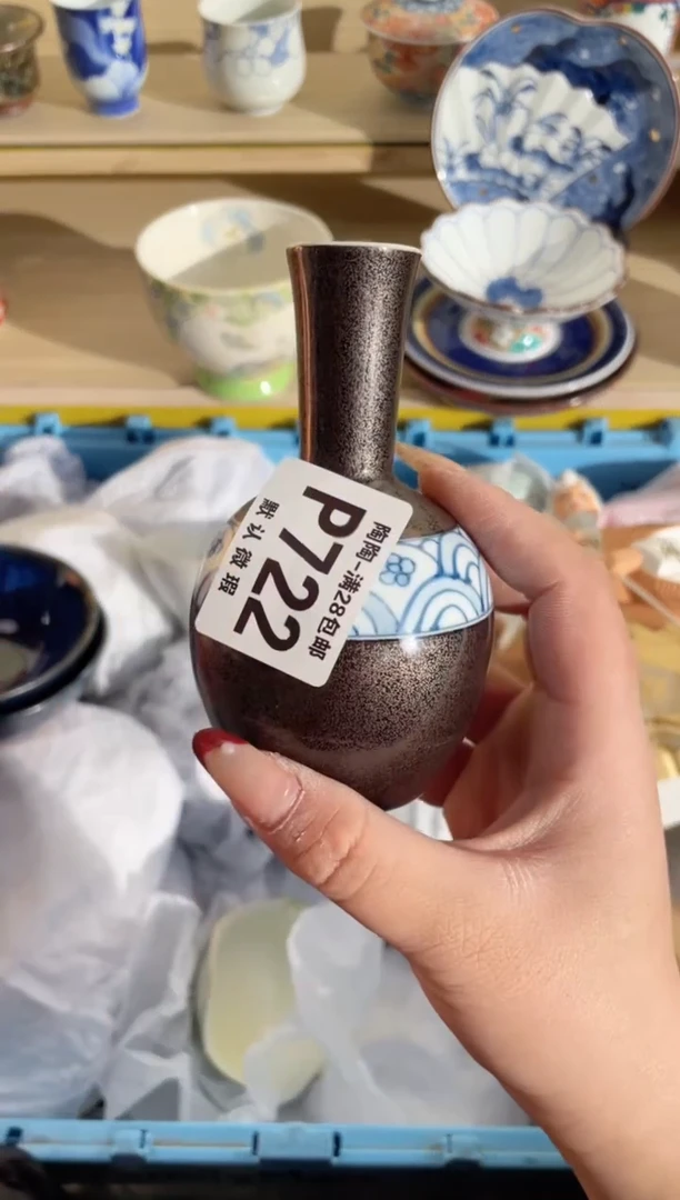 【闪购商品】杯瓷器瓷器瓷器瓷器P722
