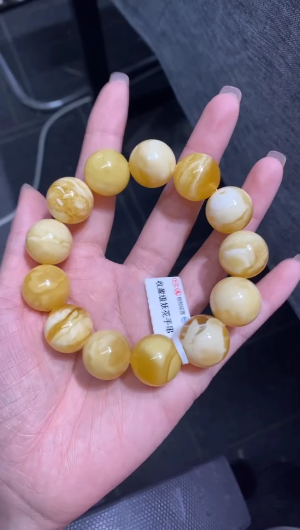 裸石蜜蜡未镶嵌瓷白妖花手串