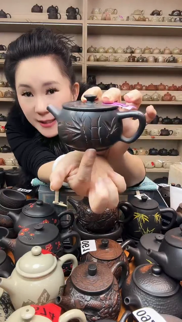 壶瑕疵无礼盒网孔 半雕竹子汉瓦 939