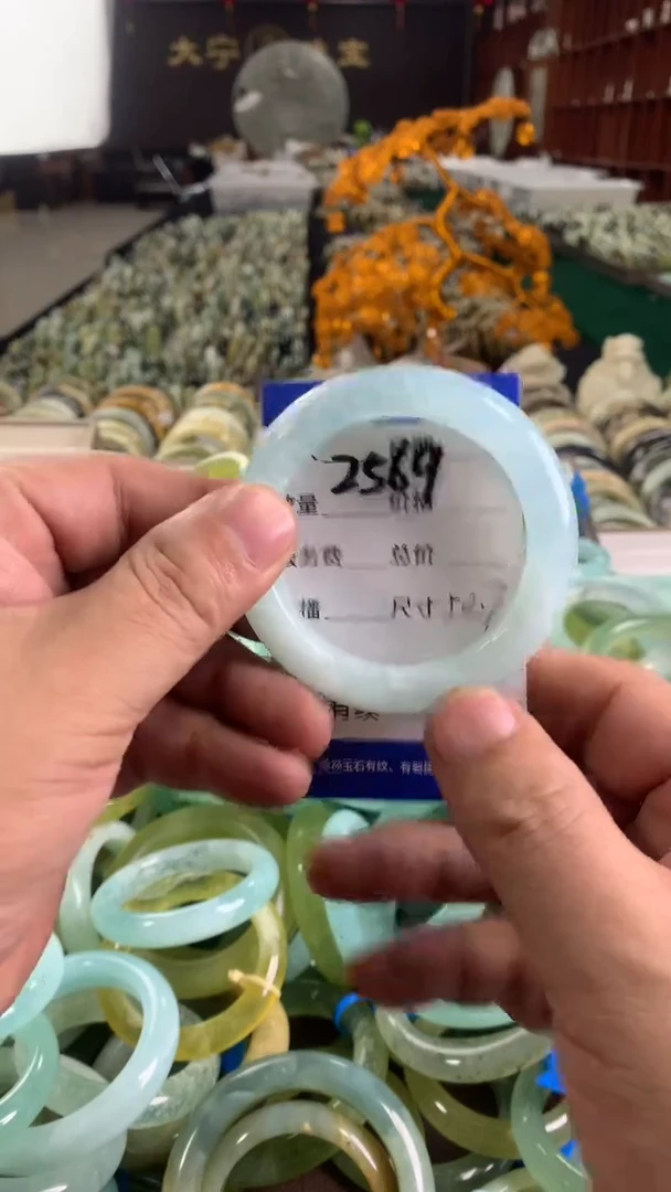 未镶嵌蛇纹石玉手镯2569