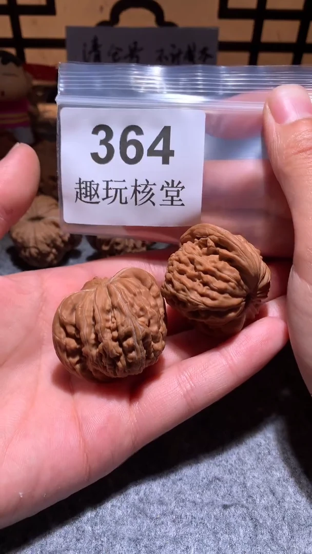 把件文玩核桃【趣玩核堂】364号，41左右汉高楼