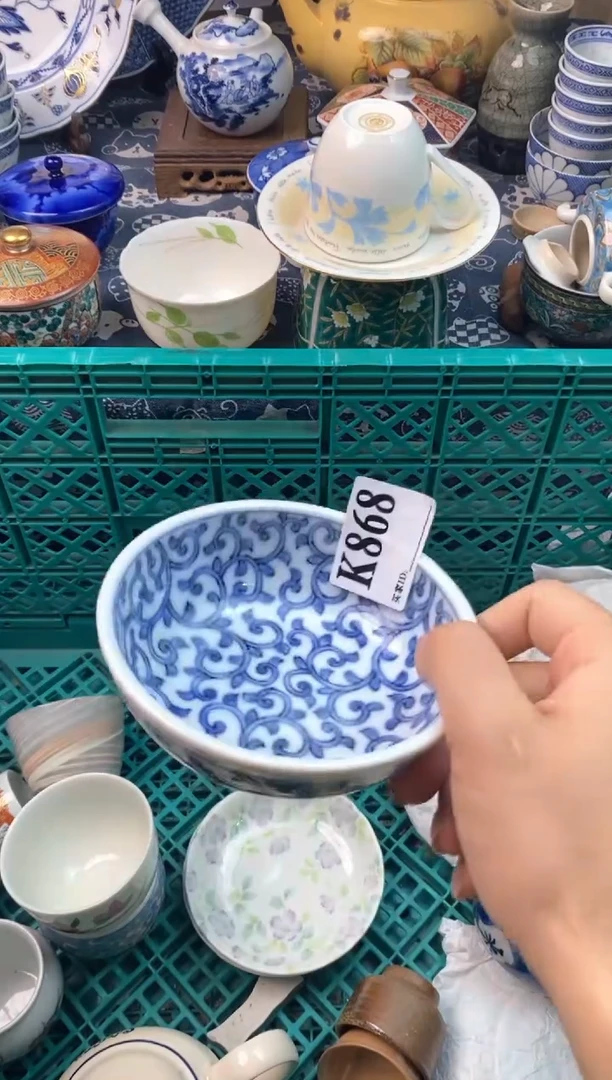 瓷片一****）1111111111111111