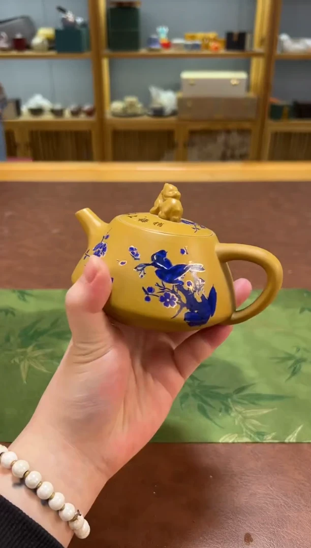 【闪购商品】沐森茶具清货专属链接