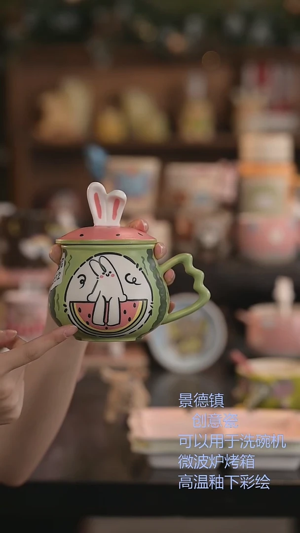 瓷片景德镇原创手作