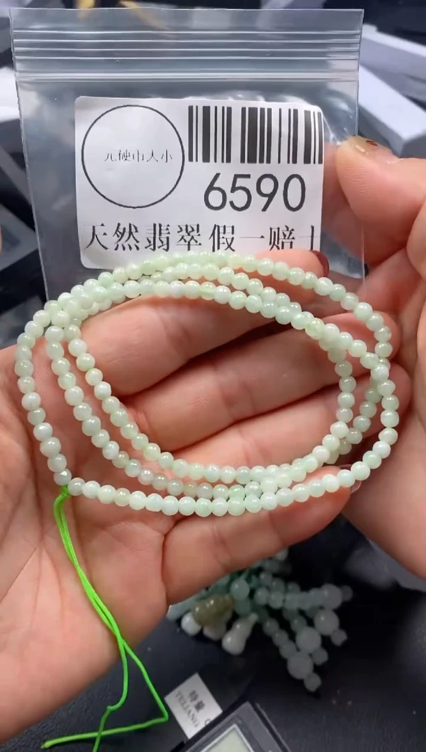吊坠(不含链)未镶嵌翡翠6590