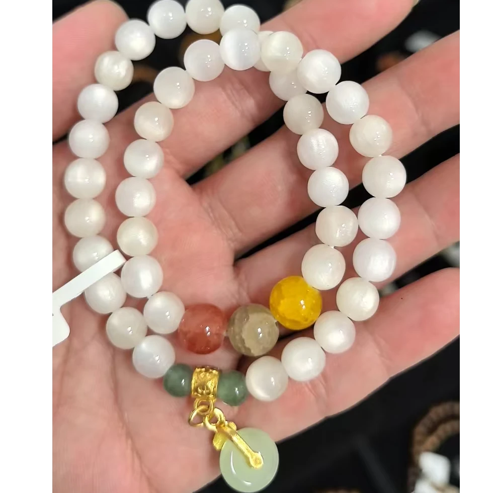 海云母双圈手串无礼盒