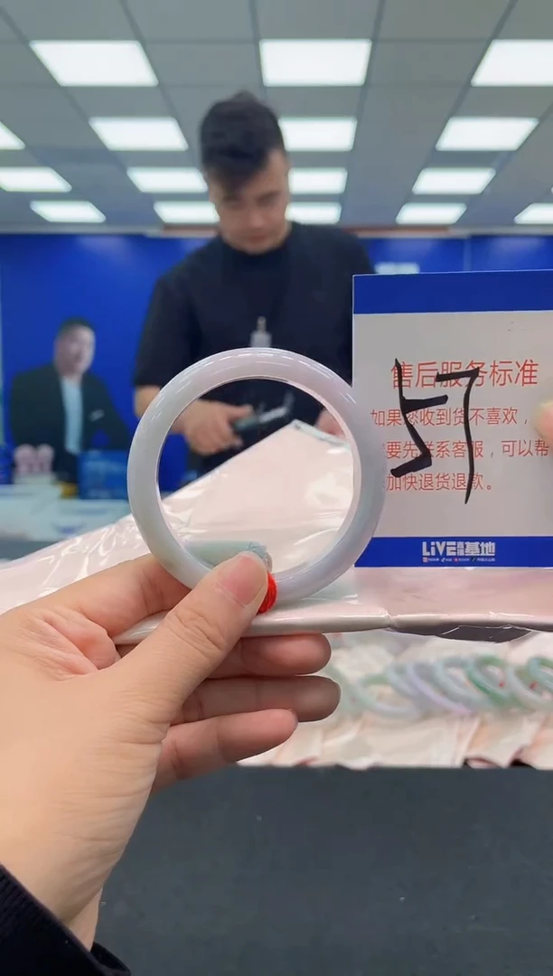 未镶嵌手镯翡翠AAAAAAAAA
