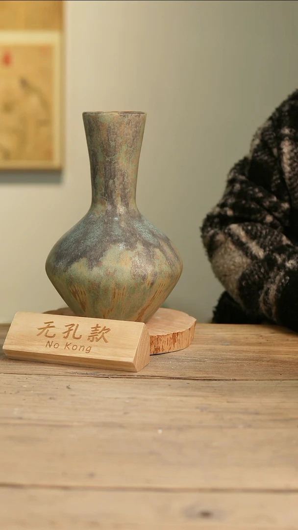 【闪购商品】摆件20-31高28口7误差2无孔