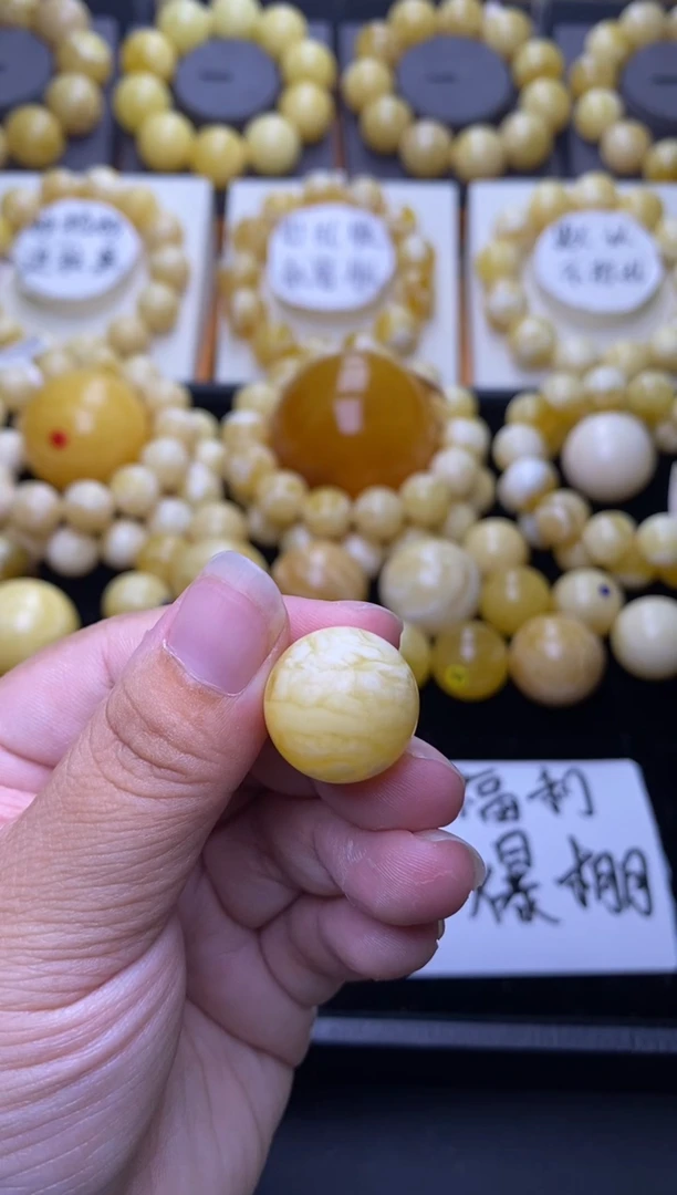 裸石琥珀未镶嵌大小姐珠宝严选42