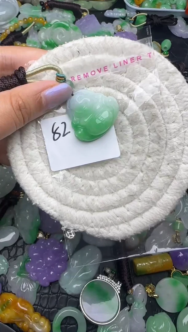 颈饰未镶嵌翡翠缅甸翡翠吊坠