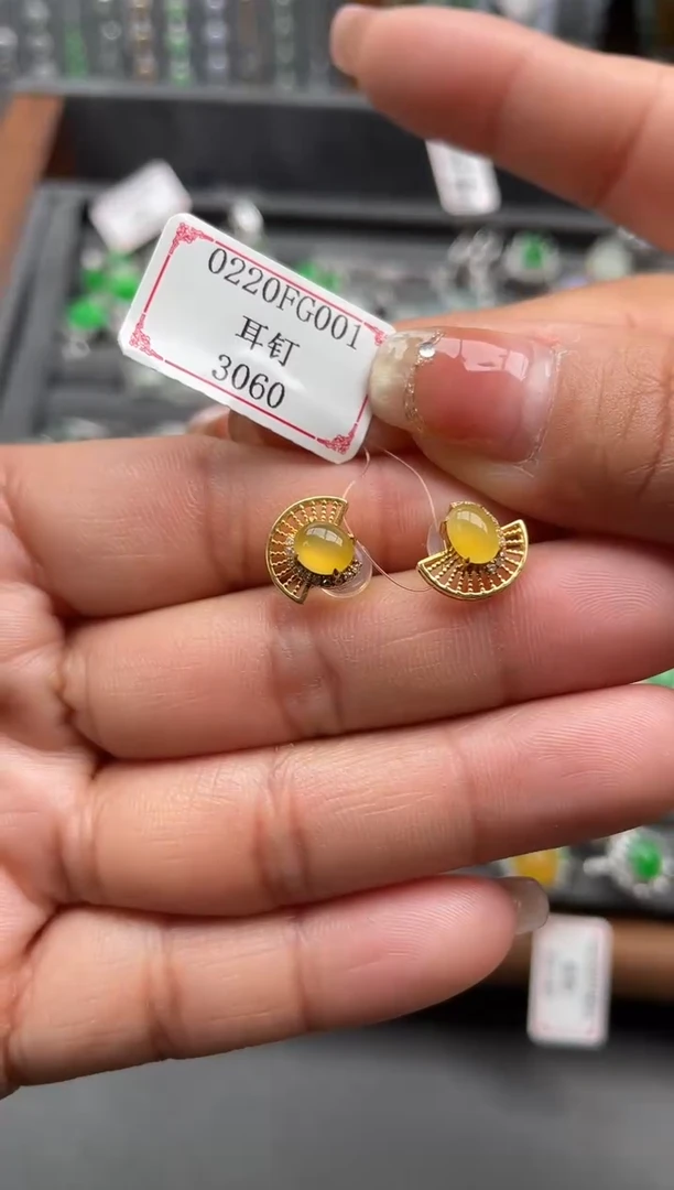 【闪购商品】翡翠耳饰18K金镶嵌0220FG001
