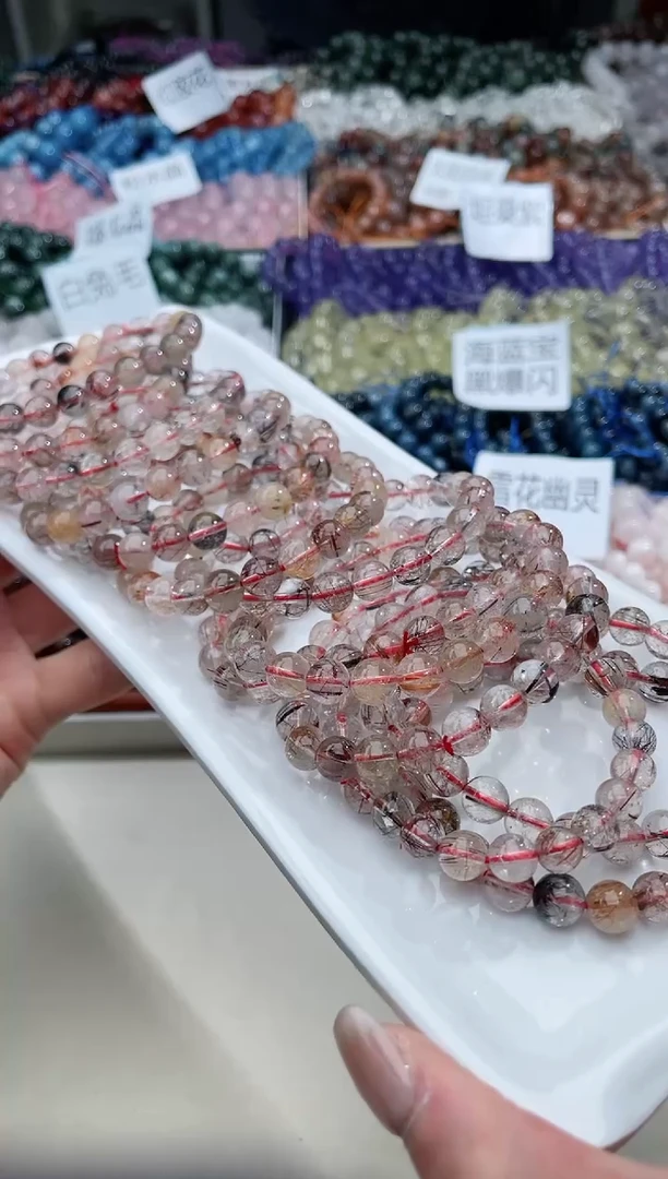 【闪购商品】水晶手链银S925镶嵌彩发晶545