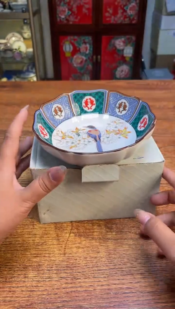 瓷片满20米包邮一单一付