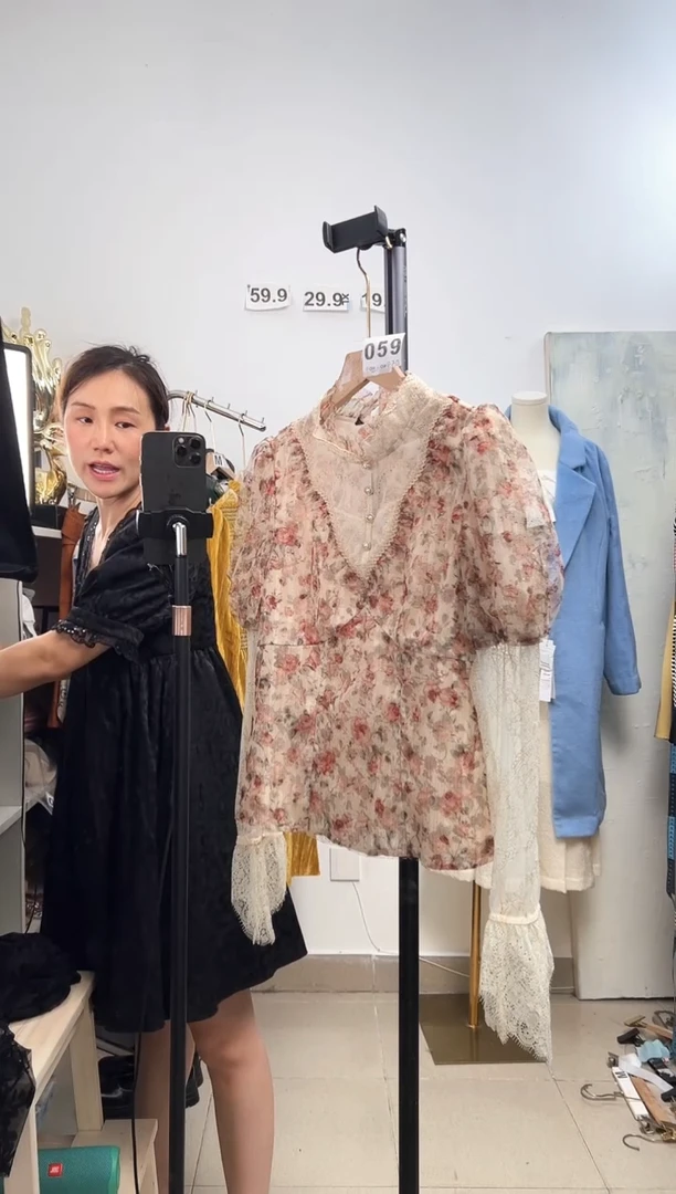 059水晶宝闪购链接