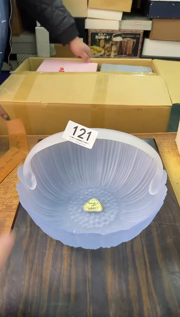 【闪购商品】啊啊啊啊啊啊啊啊121