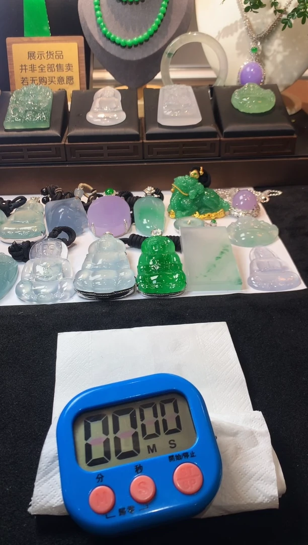 未镶嵌定制翡翠百*~  3906毛货不退不换