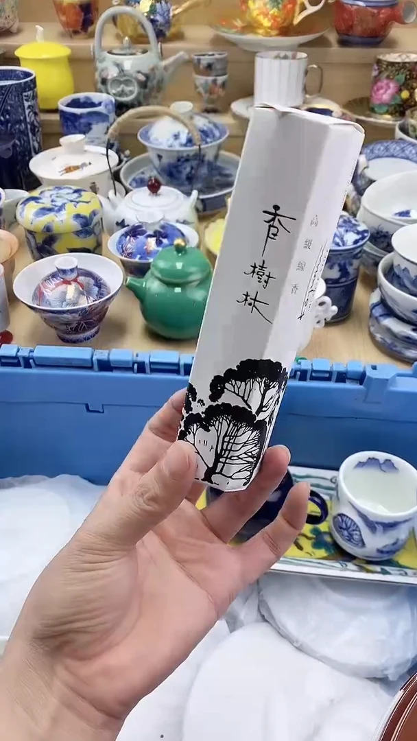 茶盏闪购名称 茶盏