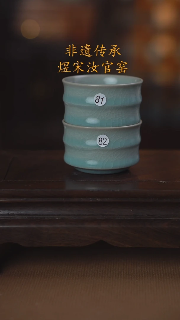 以*81-82三级111