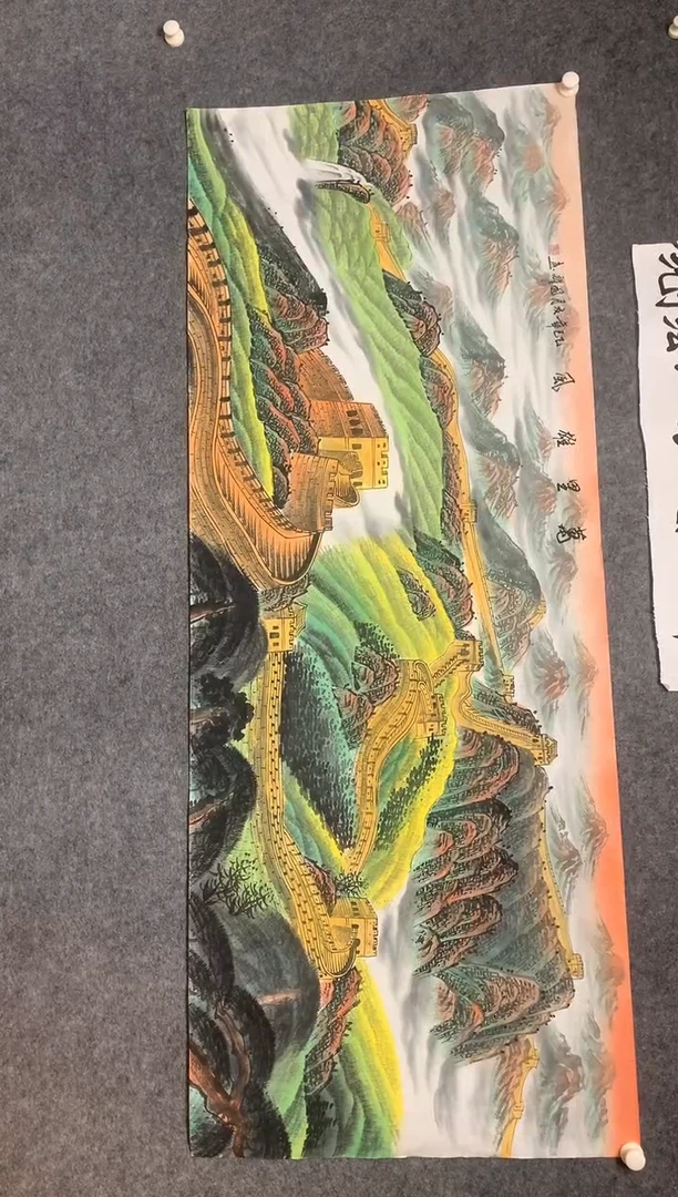 横款万里雄风尺寸180*70
