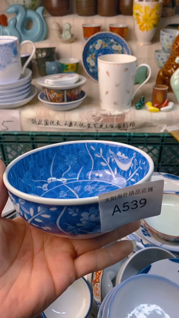 瓷片碧**阳感谢您一直以来的支持