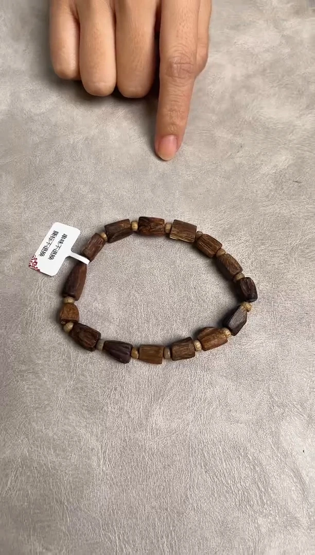 沉香手串都彭随形单圈4g,多样性发其一