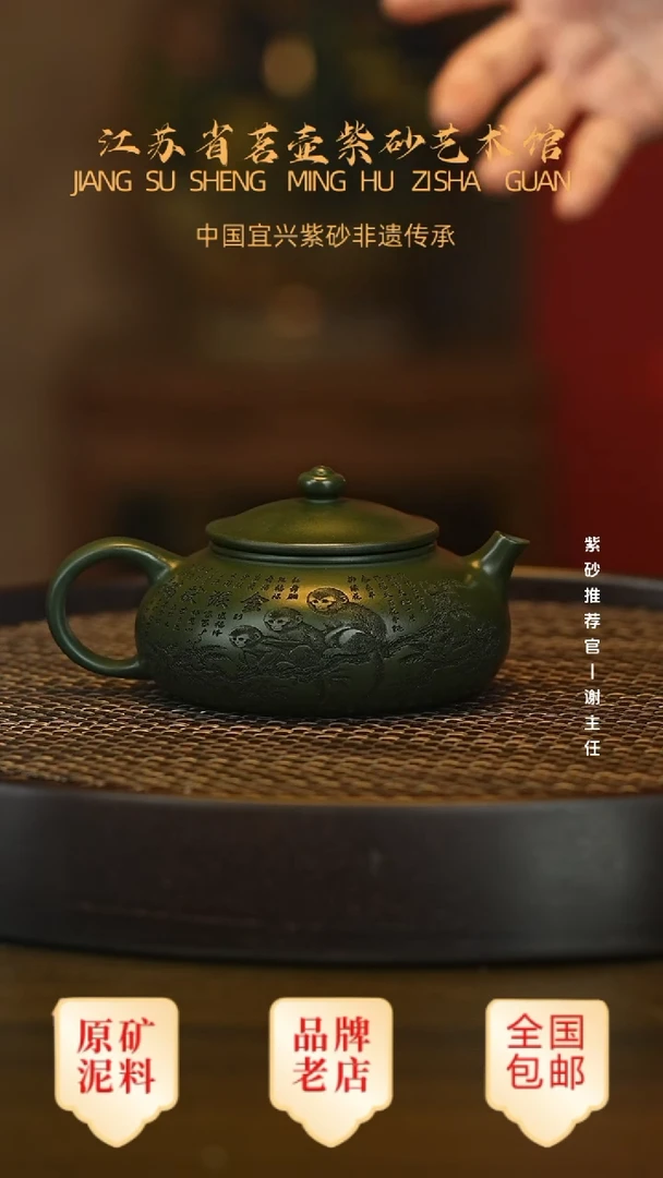 茶壶紫砂宜兴茗壶正品高端紫砂壶