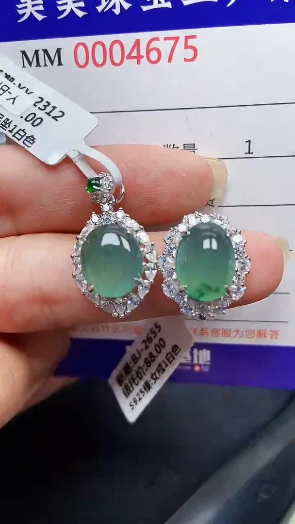 颈饰银S925镶嵌翡翠4675