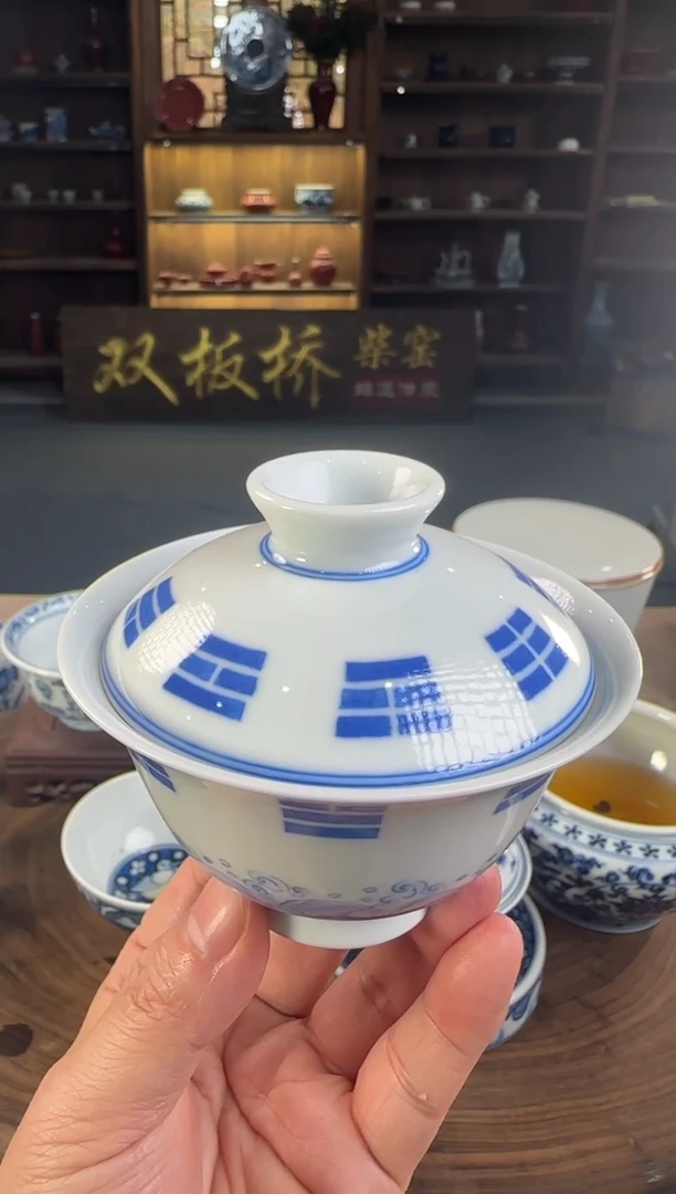 双板桥柴窑双板桥柴窑青花