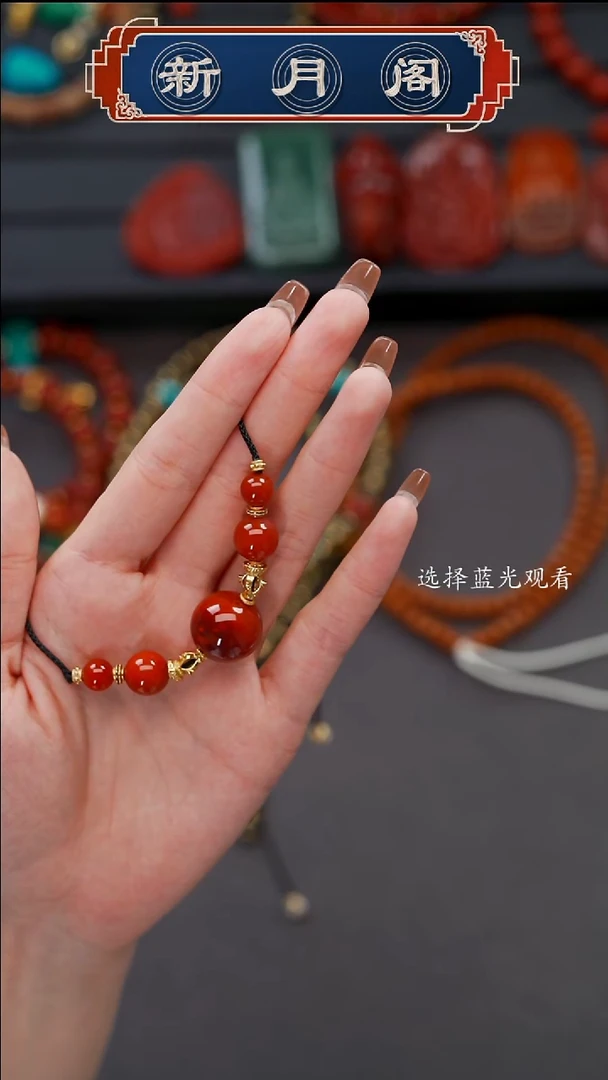 未镶嵌文玩配饰多样性发货南红玛瑙二*一文玩配饰多样性发货