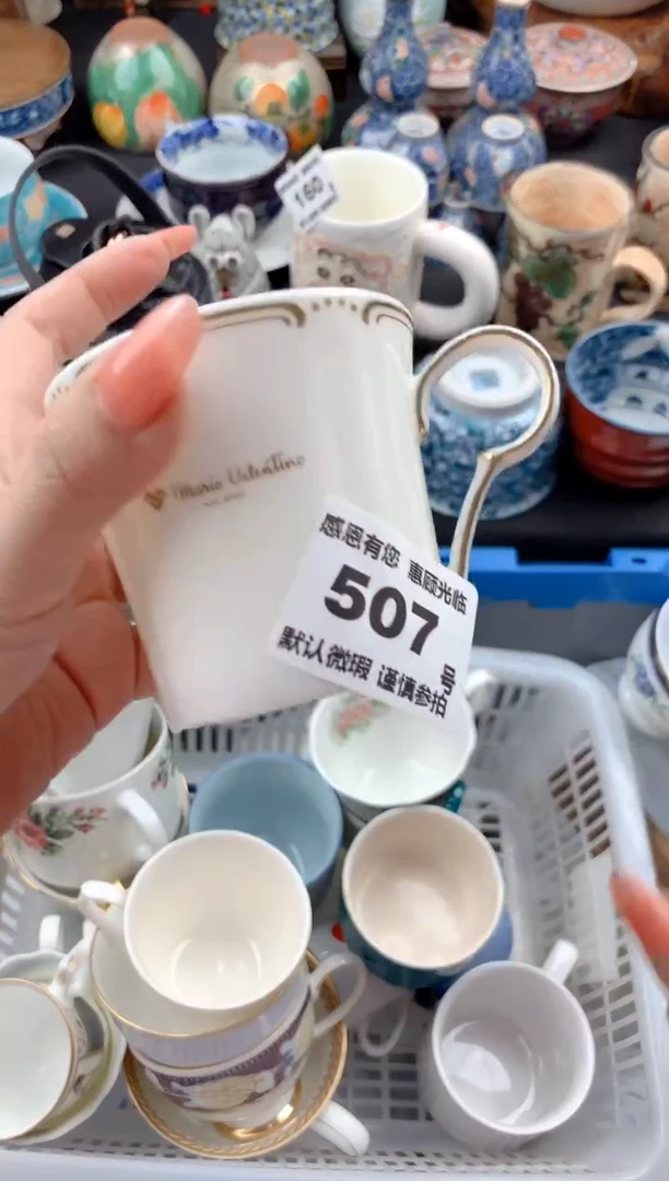 【闪购商品】瓷片507号九姑娘工艺品瓷器