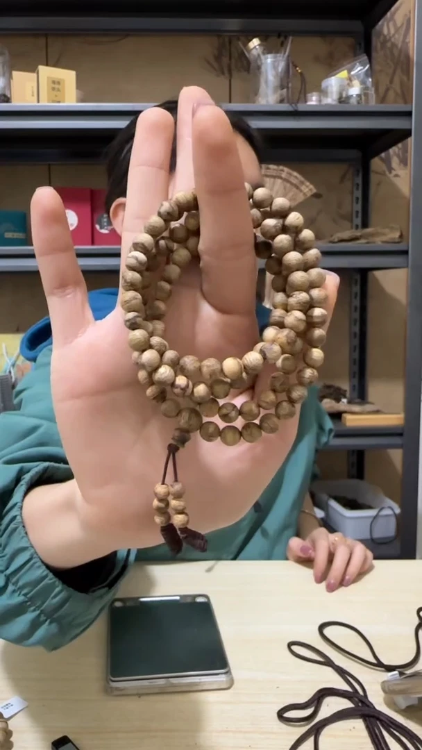 【闪购商品】沉香手串12号达拉干虎斑纹野料多圈手串卡6