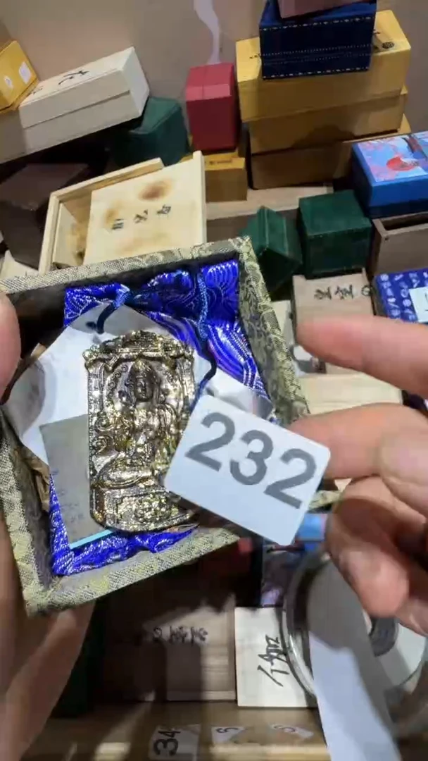 瓷片云*瓷器瓷器其瓷器瓷器瓷器