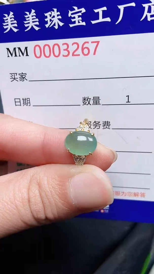 颈饰银S925镶嵌翡翠3267