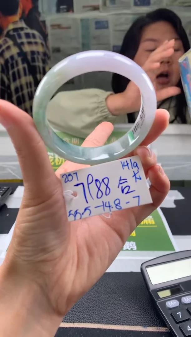 未镶嵌手镯翡翠合**快翡翠手镯 下单联系小耳机#207 定金