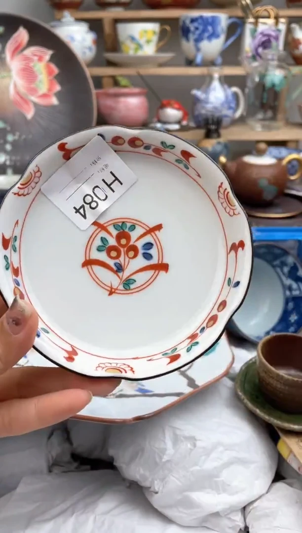 【闪购商品】瓷片084默认微瑕，看清尺寸品相再拍