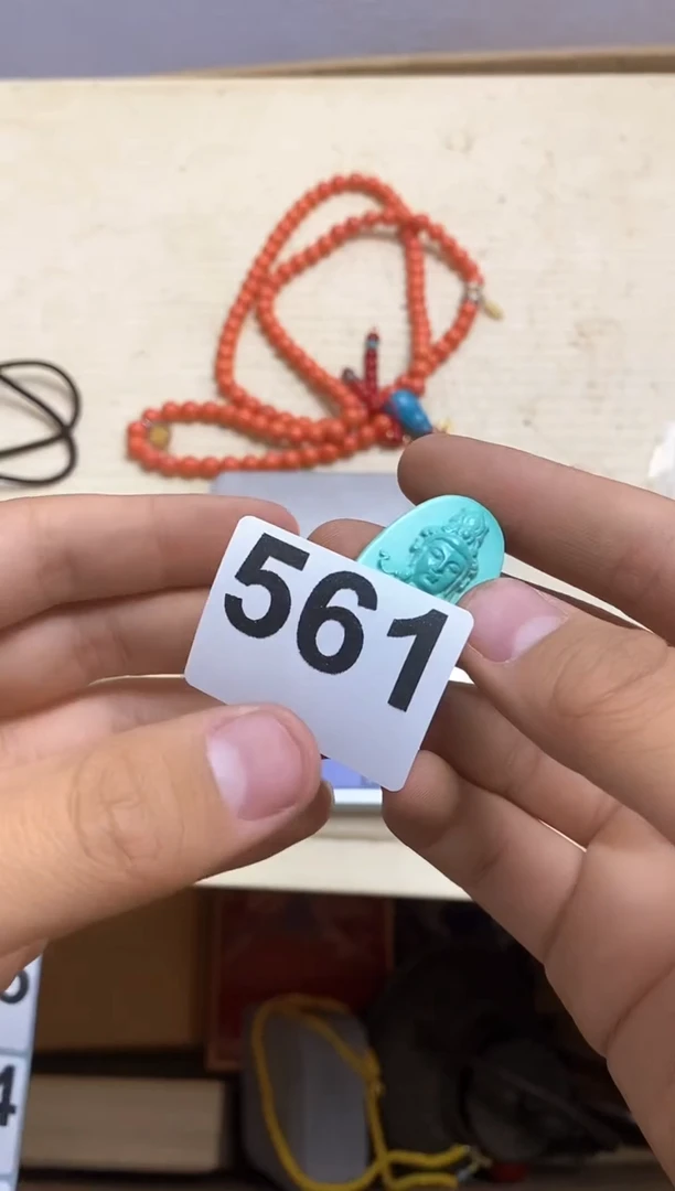 其他瓷器杯子一物一拍561