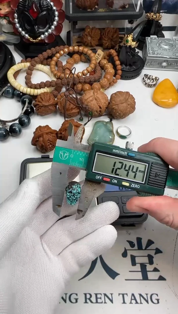 未镶嵌绿松石颈饰松石三通