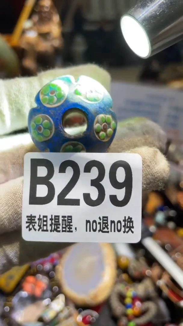 陶瓷张*民表姐直播所见所得