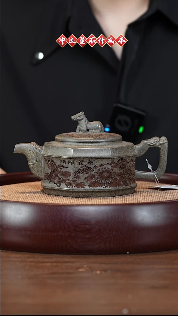 茶壶紫砂XC-宜兴紫砂壶h11328