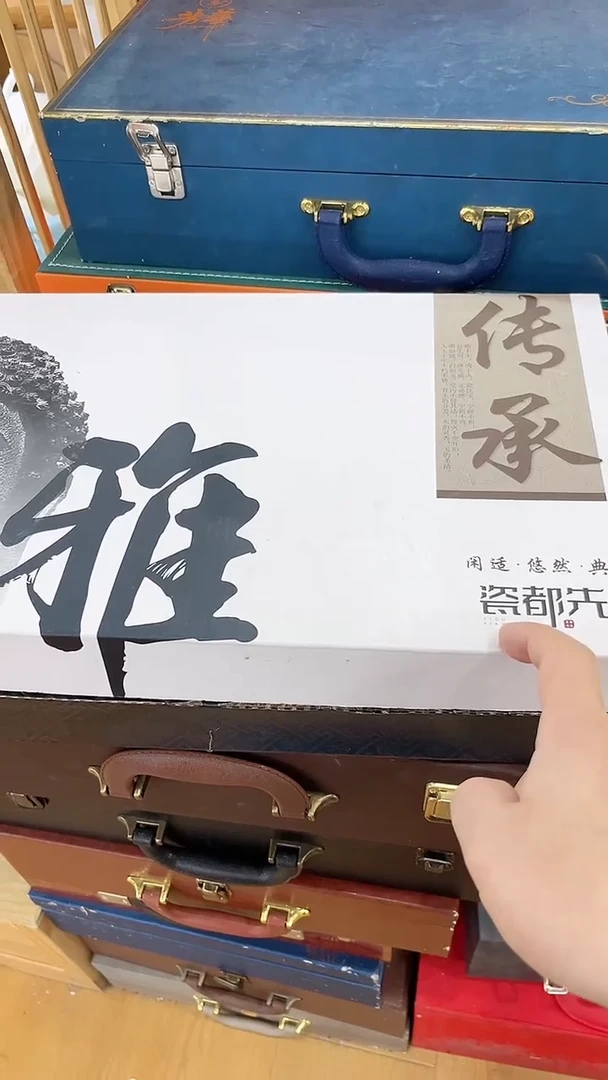 【闪购商品】窑主茶具窑主茶具@TZ651