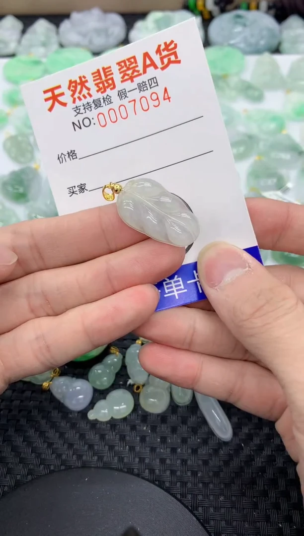 【闪购商品】翡翠颈饰未镶嵌11111111