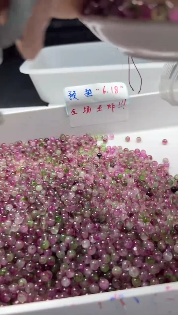 未镶嵌颈饰碧玺w1778西瓜碧玺6mm*40颗