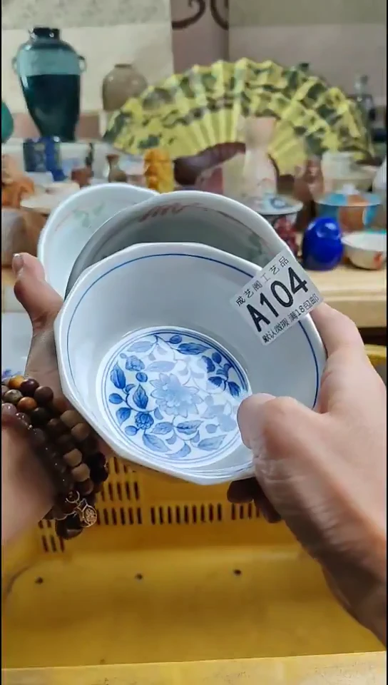 瓷片零***饰104瓷片瓷片瓷片瓷片