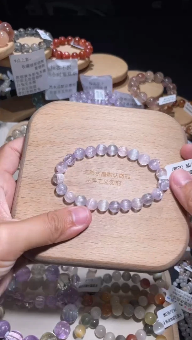 水晶手链未镶嵌80号多样性发一 U  8+