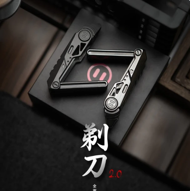 【虎头局】YEDC剃刀机械推牌甩牌金属解压玩具EDC指尖陀螺