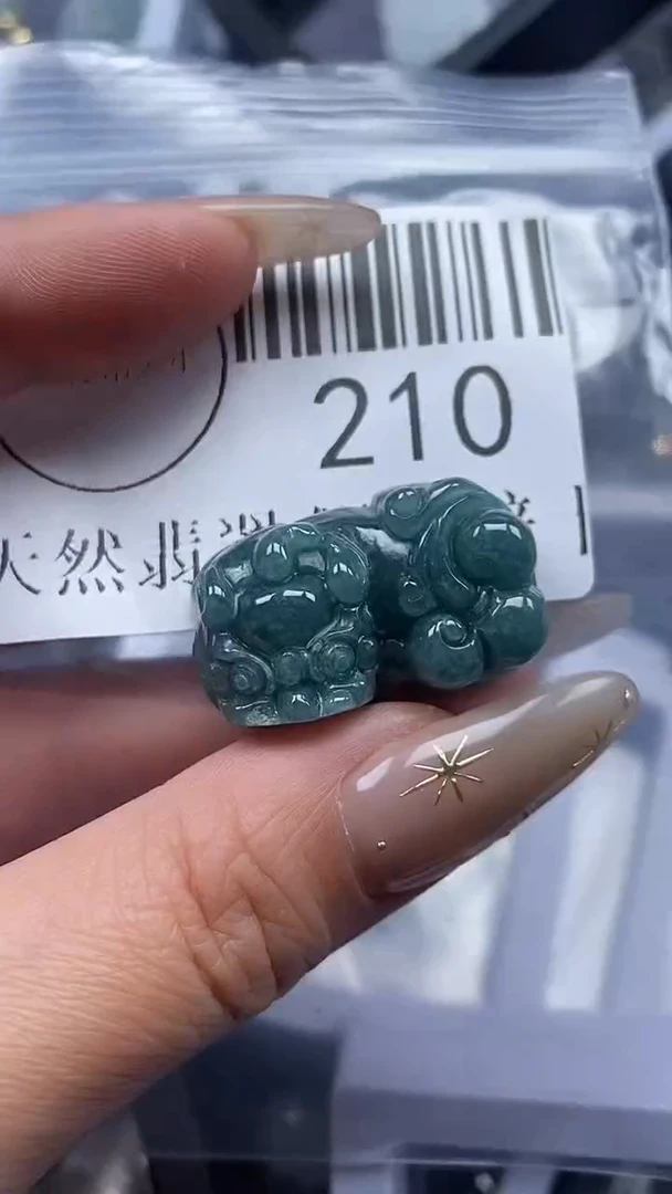 颈饰未镶嵌翡翠210